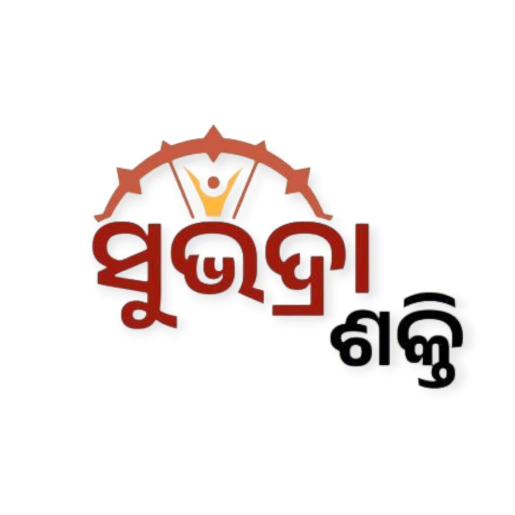 WhatsApp Image 2025-11-24 at 1.45.06 PM